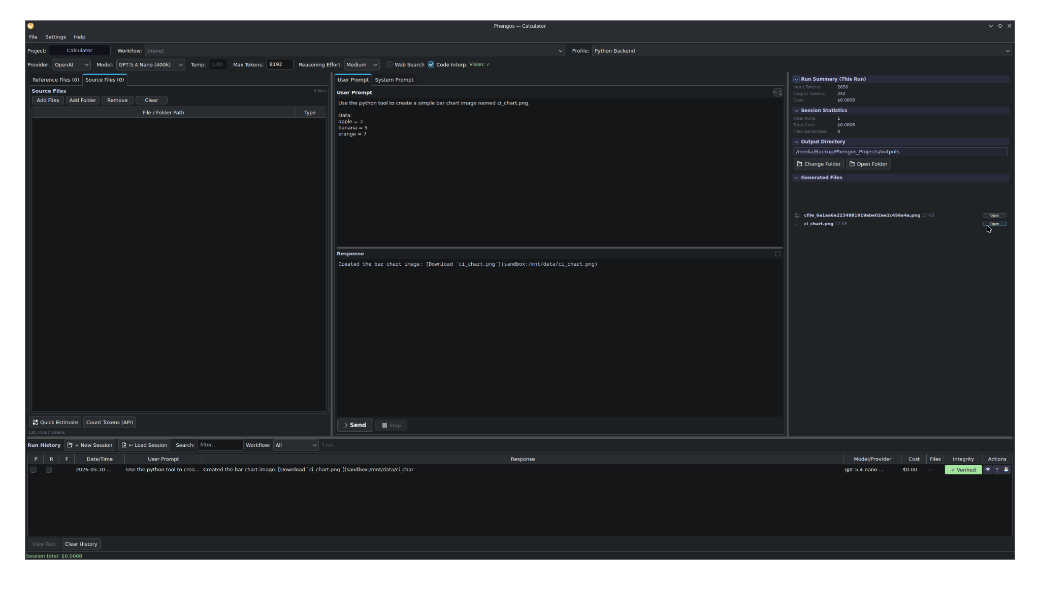 Generated files shown in the Output Directory panel